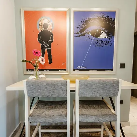 Andrew's Luxury Apartment Nafplio